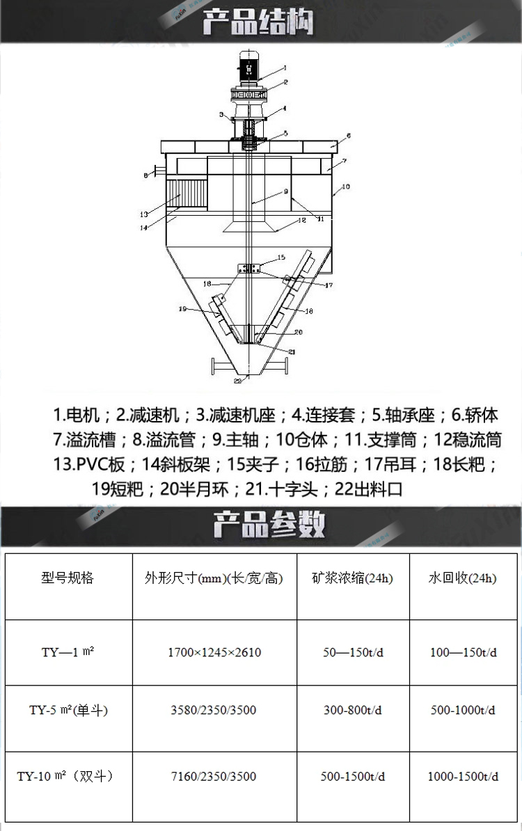 未標(biāo)題-33.jpg